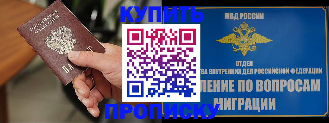 форма 3 в Емве